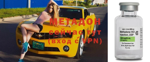 кокаин премиум Семилуки