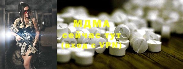 mix Алзамай