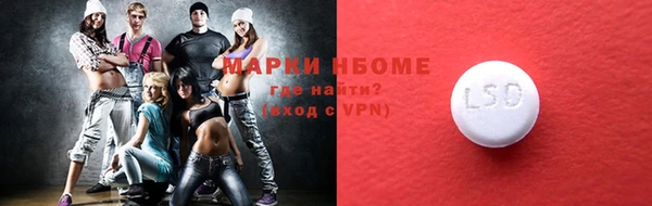 mix Алзамай