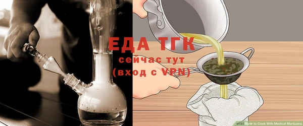 бошки Семёнов