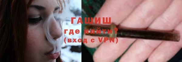 mix Алзамай