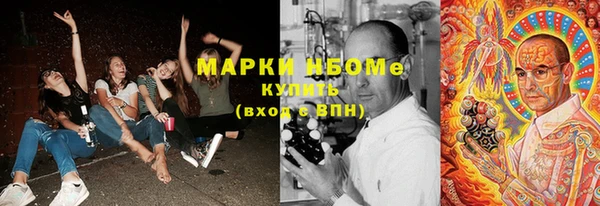 mix Алзамай