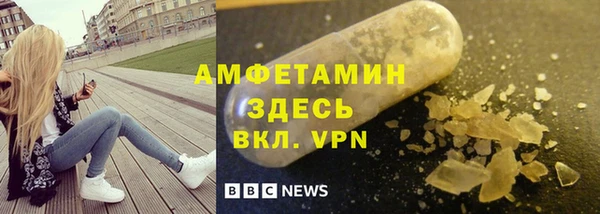 первитин Алексин