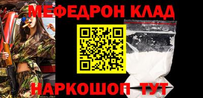 кокаин перу Конаково
