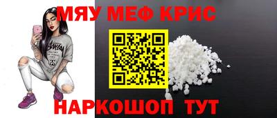 кокаин перу Конаково