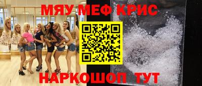 кокаин перу Конаково