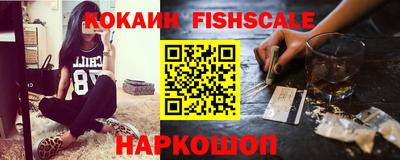 кристаллы Коммунар