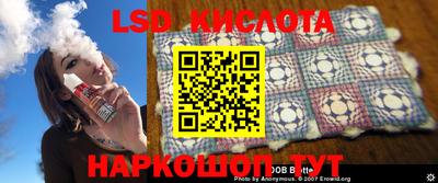 кокаин перу Конаково