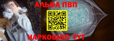 кокаин перу Конаково
