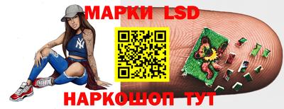кристаллы Коммунар