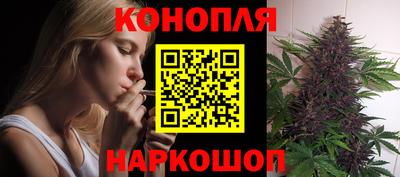 метадон Комсомольск-на-Амуре