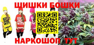 кристаллы Коммунар