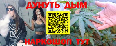 кокаин перу Конаково
