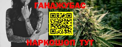 кокаин перу Конаково