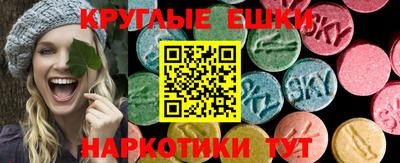 кокаин перу Конаково