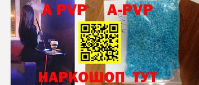 кокаин перу Конаково