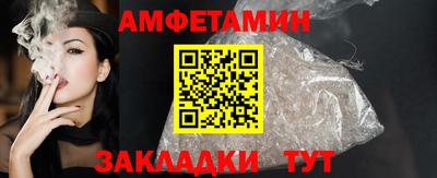 кокаин перу Конаково