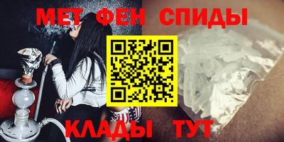 кристаллы Коммунар