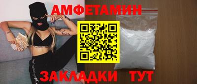 кокаин перу Конаково