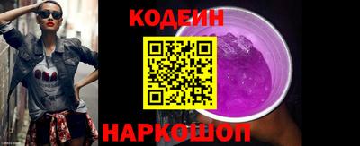 кристаллы Коммунар