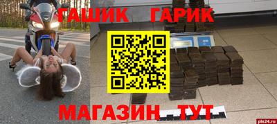 кокаин перу Конаково