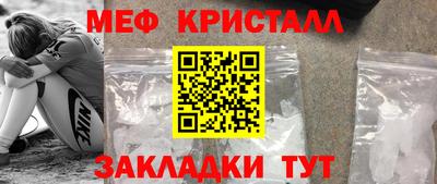кокаин перу Конаково