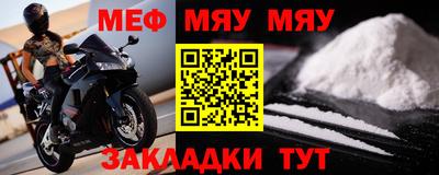 кристаллы Коммунар