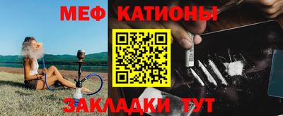 кокаин перу Конаково