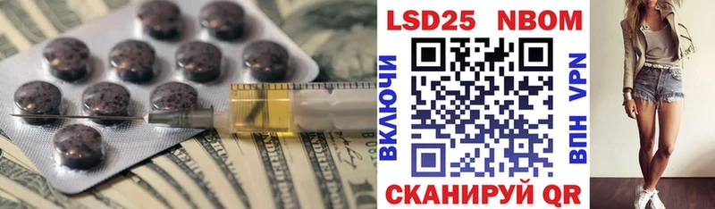 кракен ссылки  Кропоткин  Лсд 25 экстази кислота  дарнет шоп 