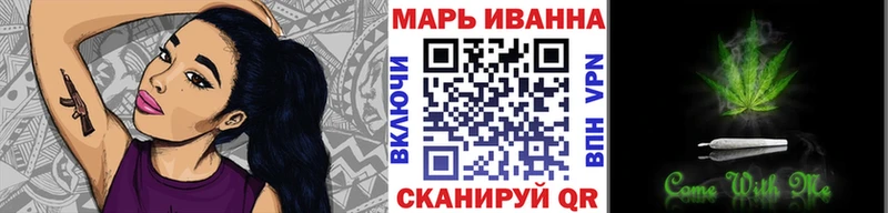 Бошки марихуана SATIVA & INDICA  купить наркотики цена  Кропоткин 